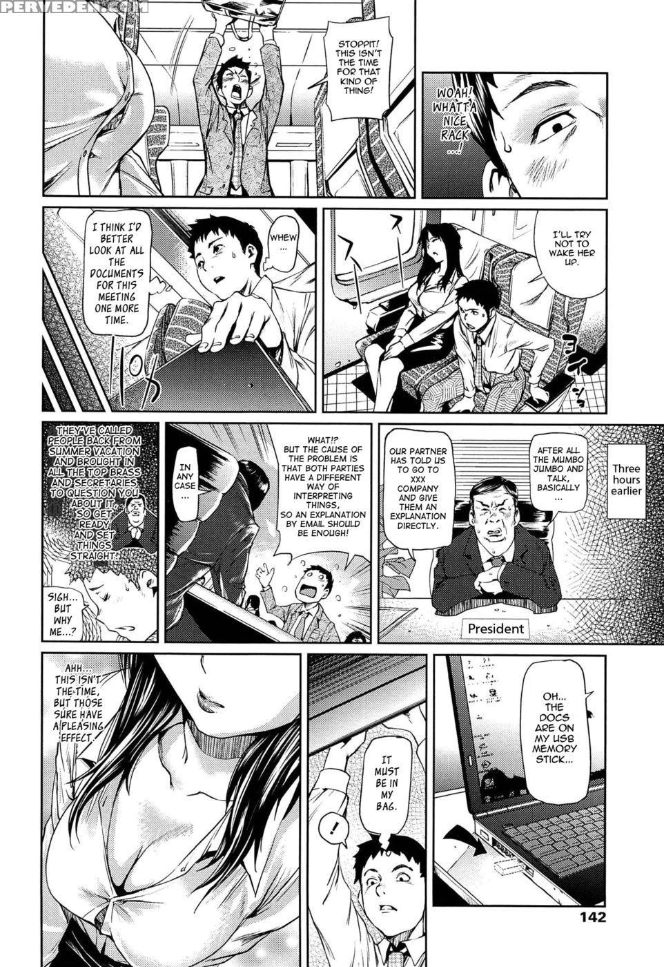 [shiomaneki] Sexpress [english] Chapter 1000 Page 2